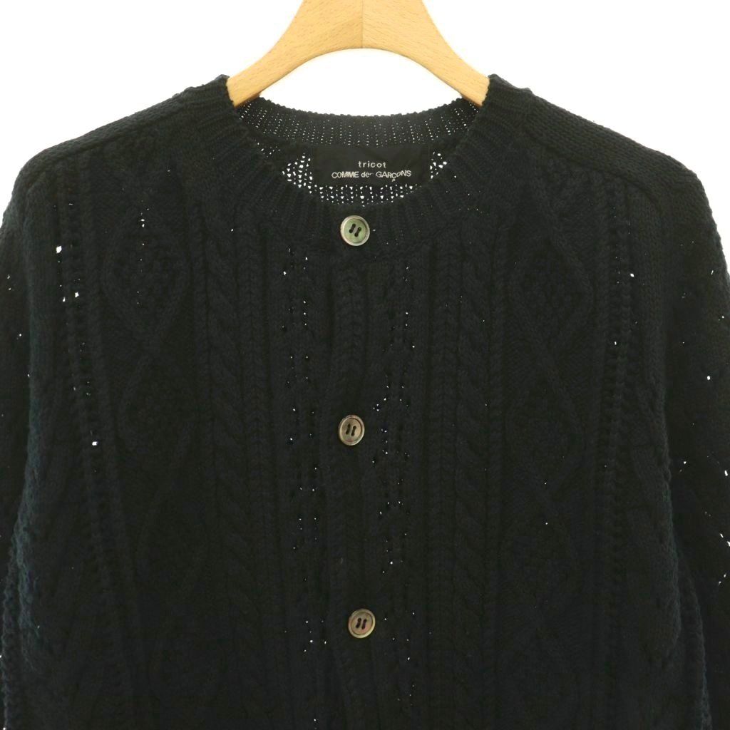 トリココムデギャルソン tricot COMME des GARCONS ケーブルニット