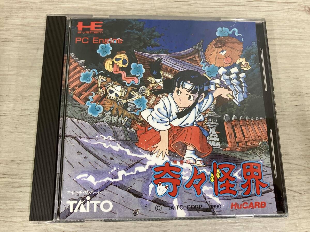 【動作確認済】 Hu 奇々怪界