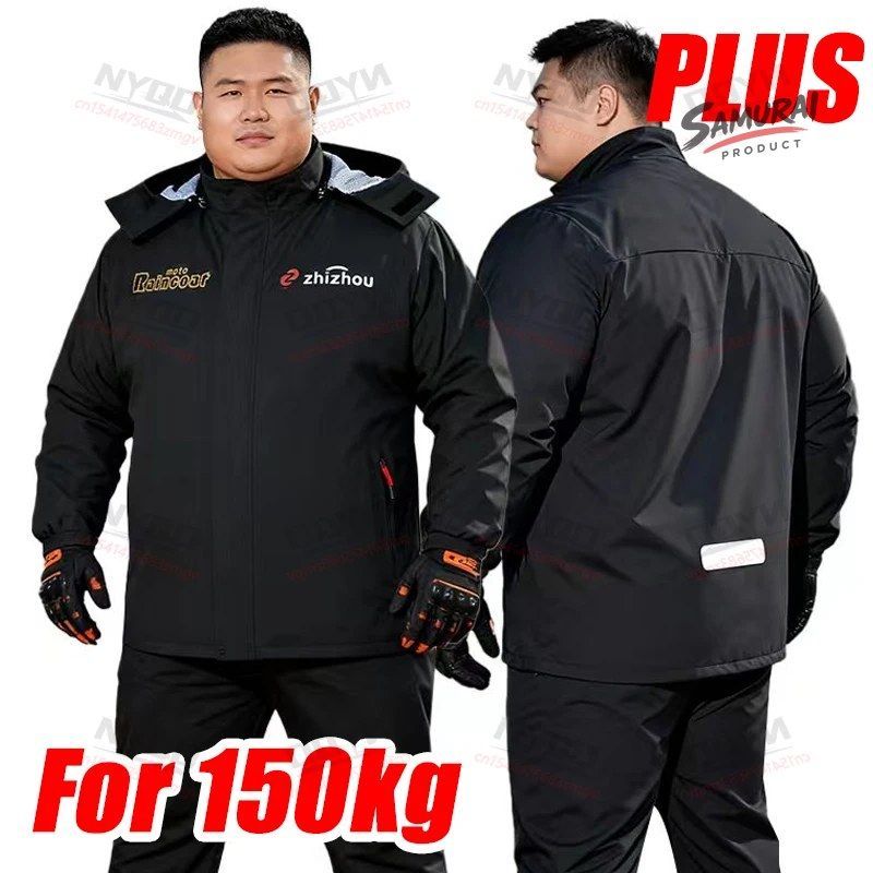 5XL バイク用レインスーツ 防水 保温 オフロードバイク用レインジャケット 軽量 防風 反射レインコート 13,478円