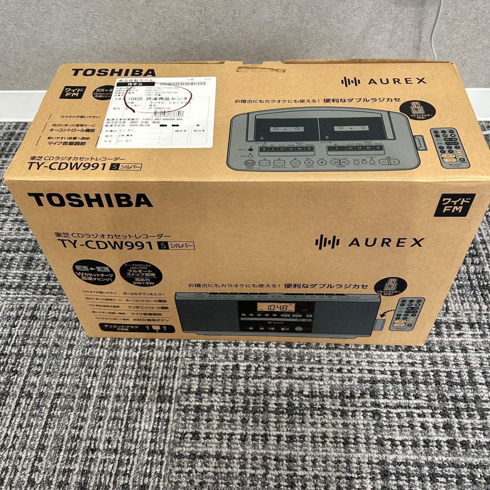 TOSHIBA Aurex CDラジオカセットレコーダー TY-CDW991 - メルカリ