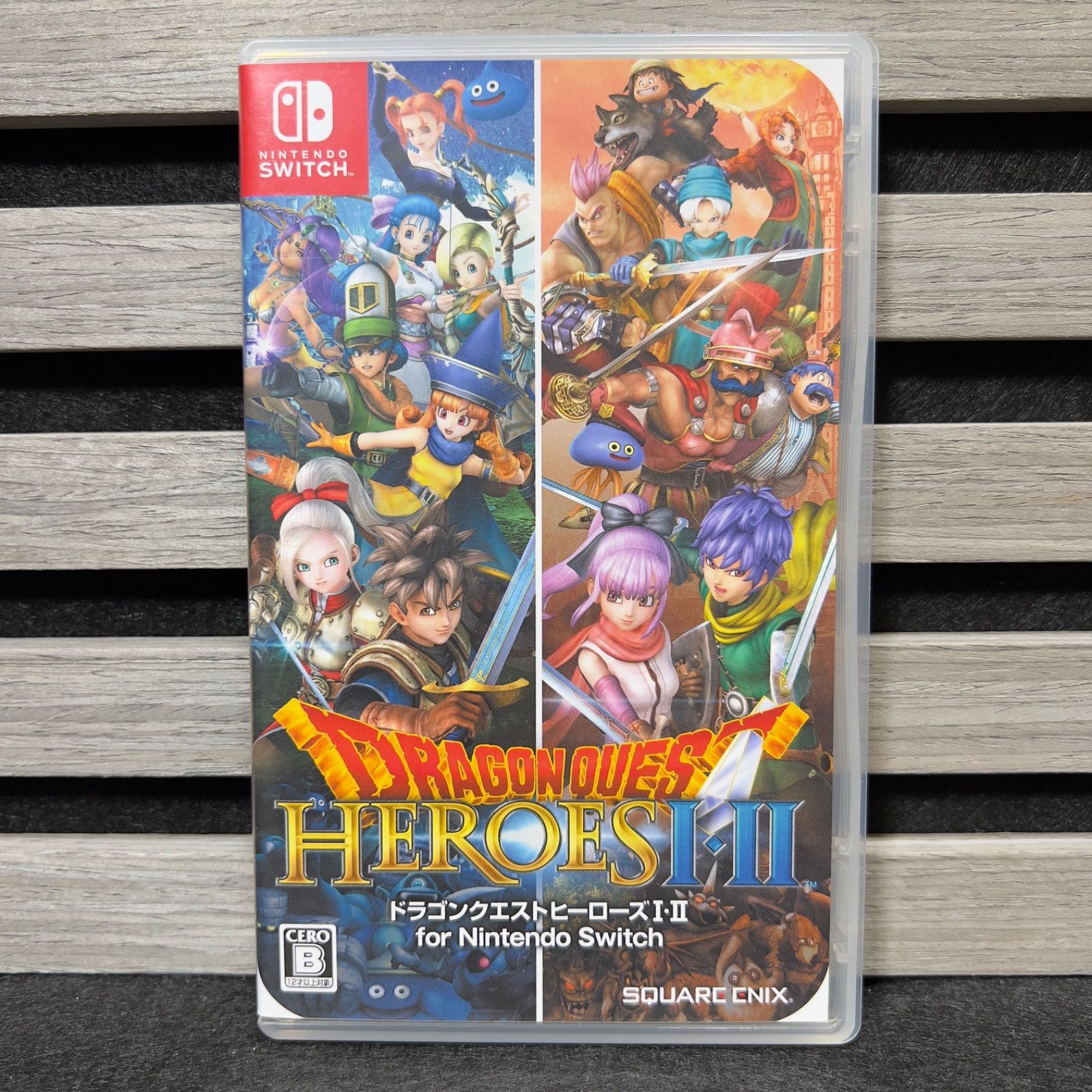 Nintendo Switch ソフト ドラゴンクエスト ヒーローズ Ⅰ & Ⅱ - メルカリ