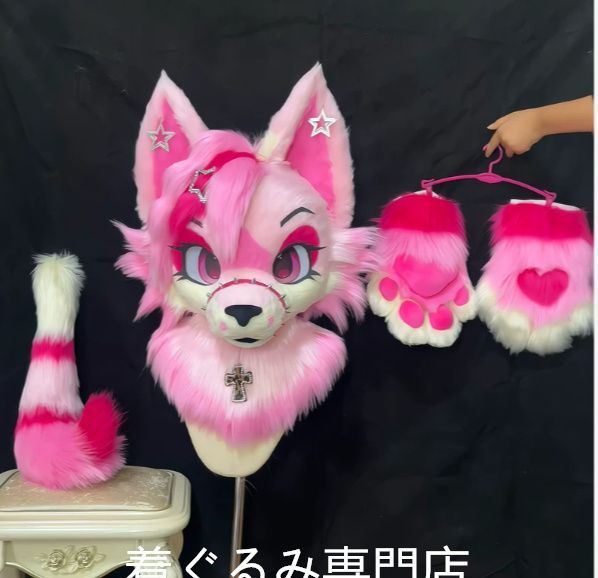 狼　犬　猫　着ぐるみ 　ヘッド ケモノ ファースーツ ぬいぐるみ コスプレ コスチューム Kurumi 一点物 E679