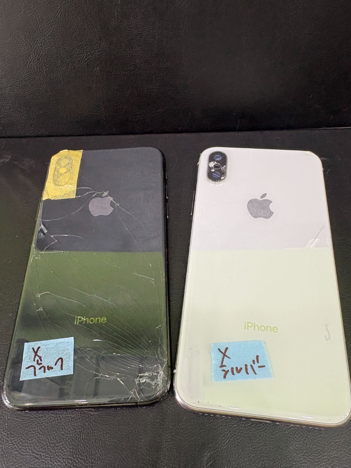 ジャンク iPhone8台まとめ売り - メルカリ