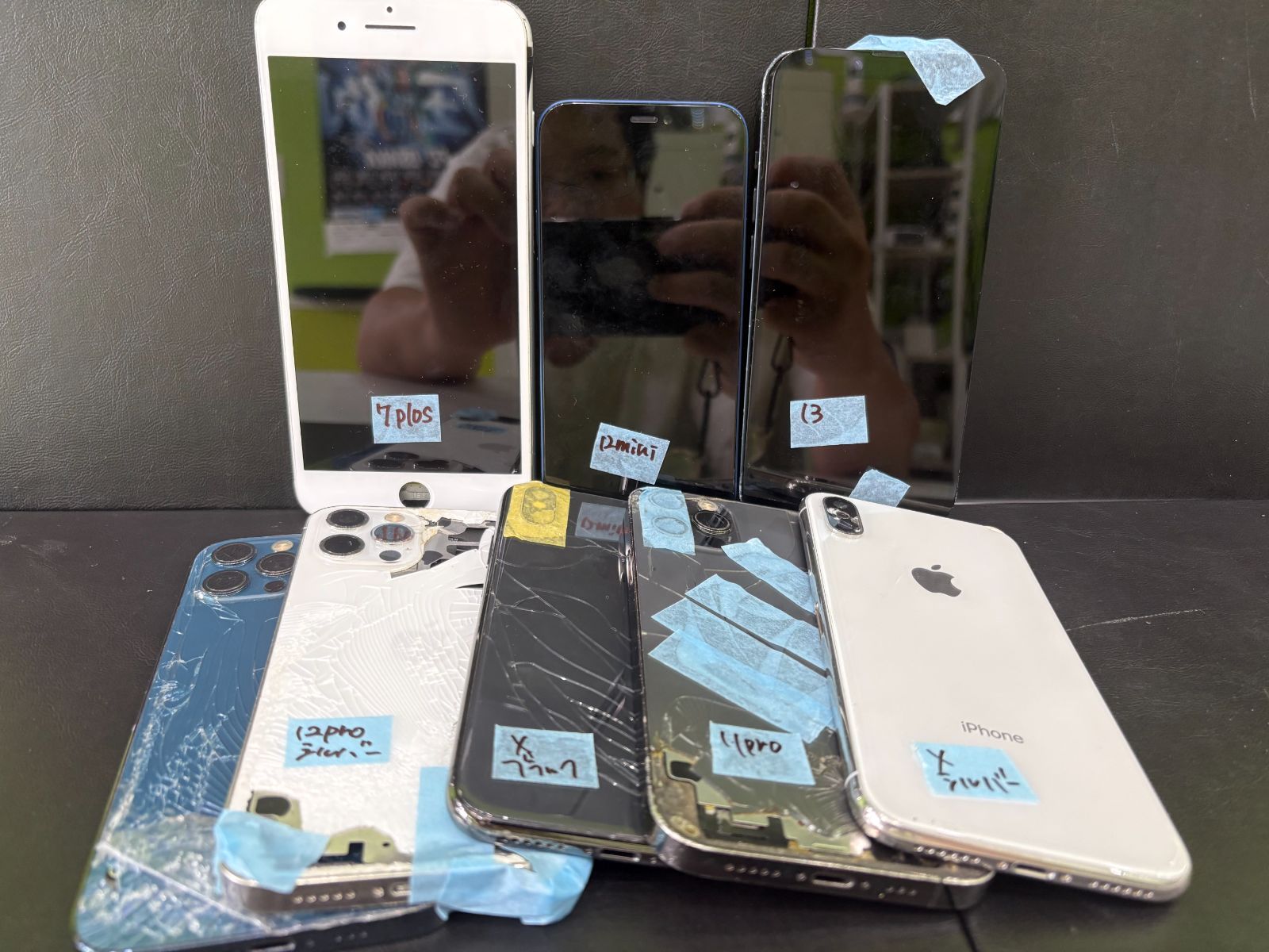 ジャンク iPhone8台まとめ売り - メルカリ