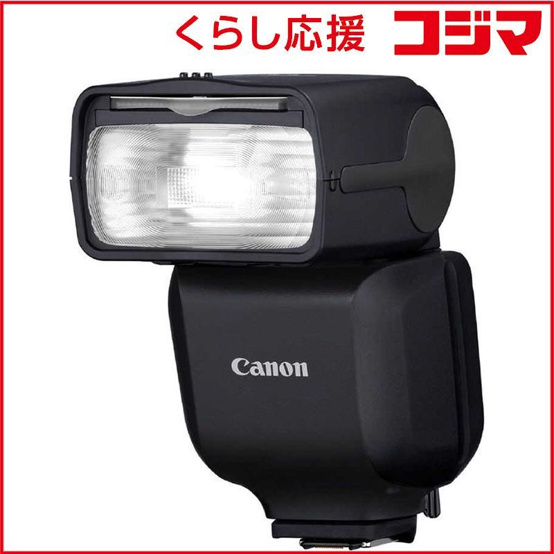 【 新品 未開封 】 キヤノン　CANON　スピードライト EL-10　SPEL10 未使用 送料無料 19,215円