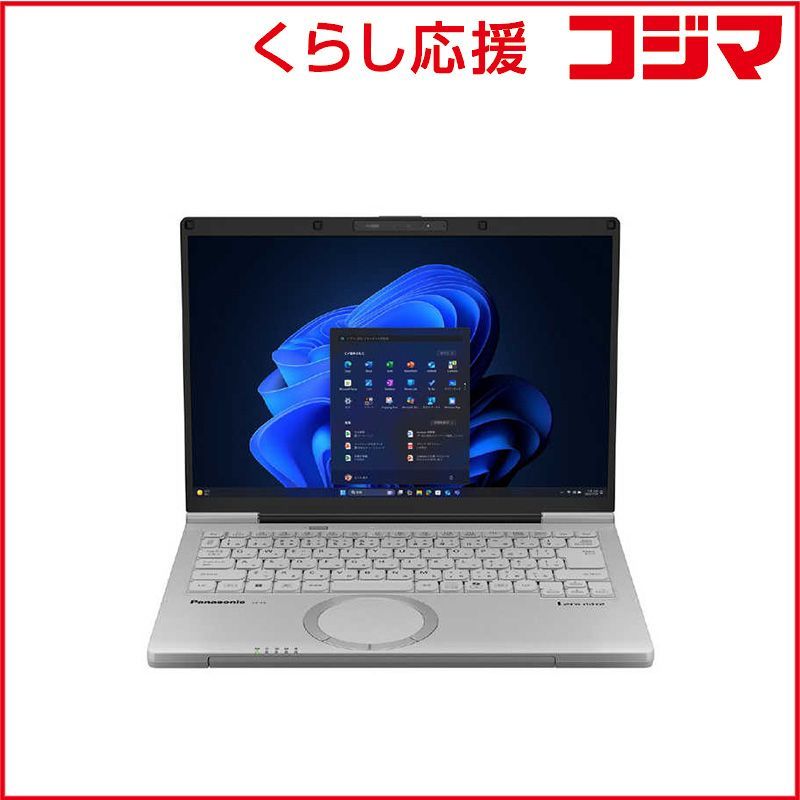 【 新品 未開封 】 パナソニック　Panasonic　ノートパソコン レッツノート FCシリーズ [ 14型 / Win11 Pro / Core Ultra 5 / メモリ16GB / SSD512GB ]　CF-FC7ADTCR 未使用 送料無料 165,000円