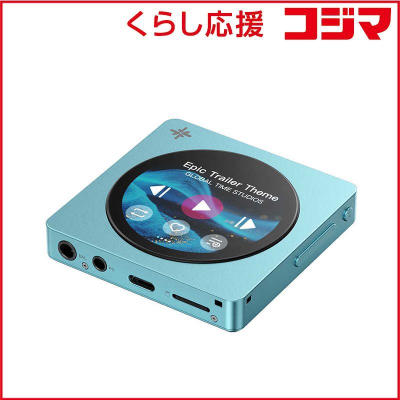 【 新品 未開封 】 FIIO　Snowsky DISC Blue ［ハイレゾ対応］　FIO-SSDISC-L 未使用 送料無料