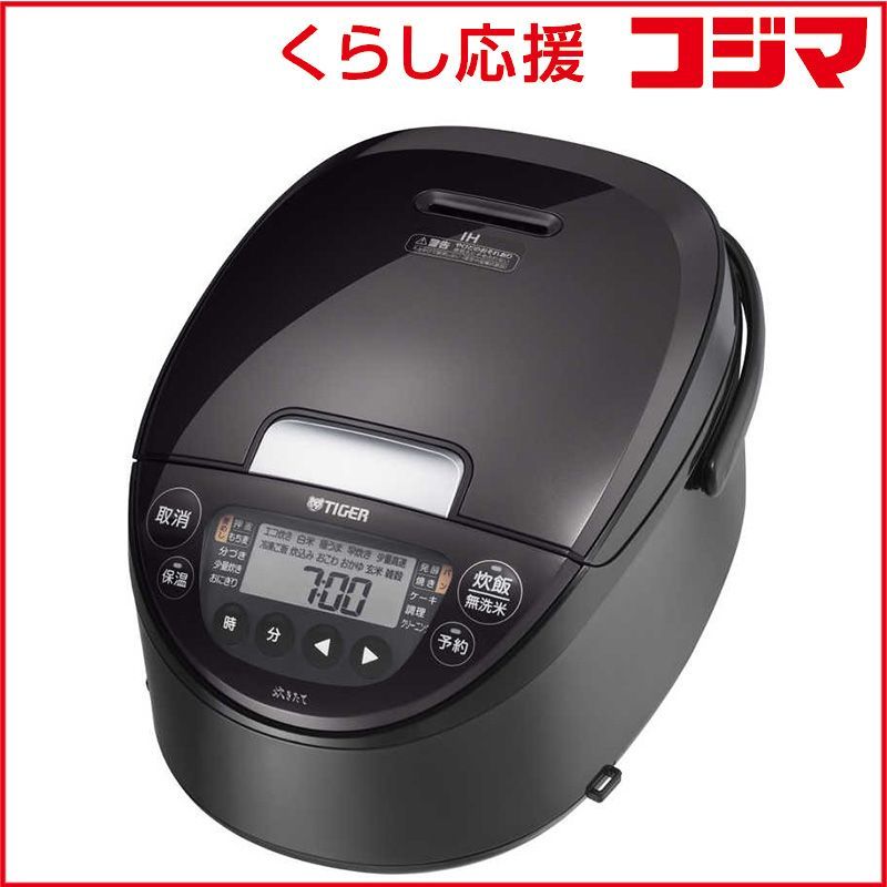 【 新品 未開封 】 タイガー　TIGER　炊飯器 5.5合 炊きたて IHジャー 遠赤3層土鍋コート釜 パールブラック　JPW-J100-KP 未使用 送料無料 20,261円