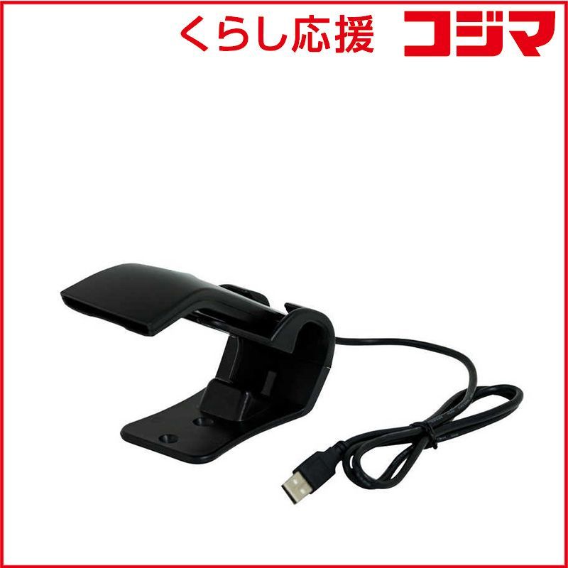 新品 未開封 】 スター精密 《mPOP専用》一次元バーコードリーダー BCR