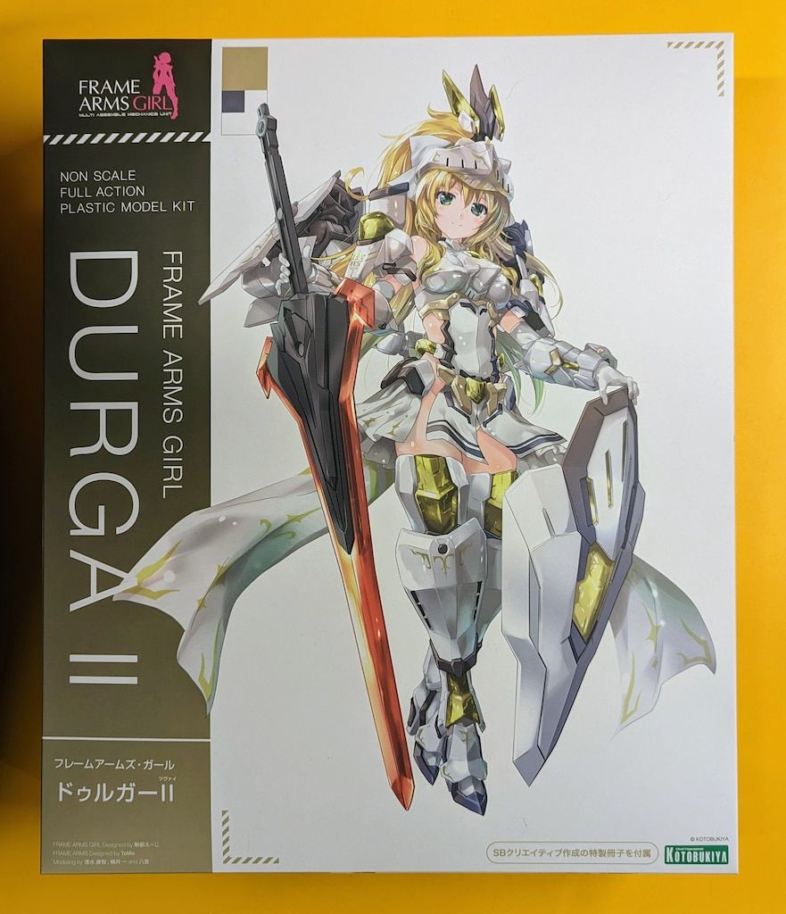 コトブキヤ フレームアームズ・ガール ドゥルガーII コトブキヤ
