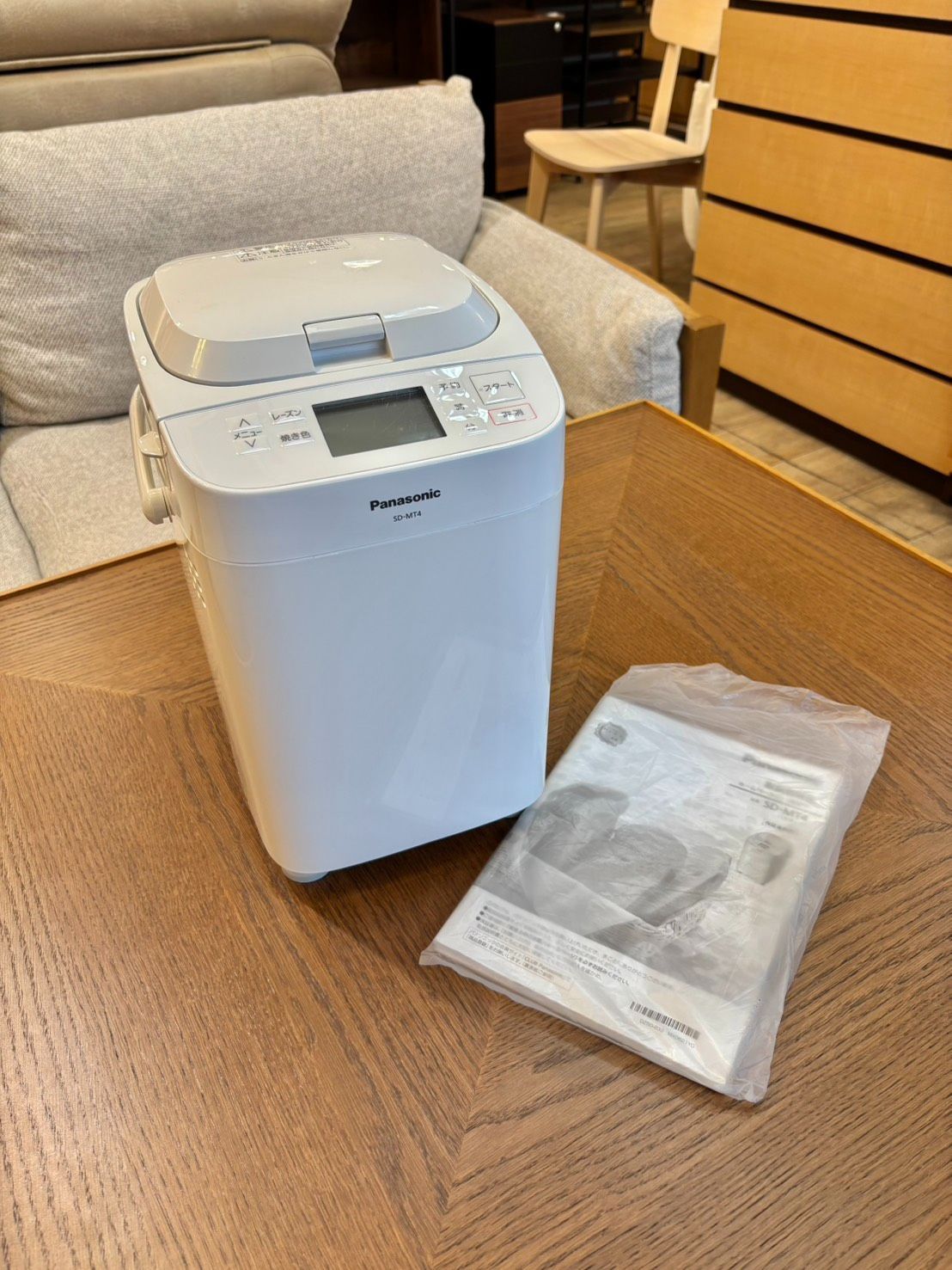 ◎パナソニック ホームベーカリー おうちベーカリー Panasonic SD-MT4