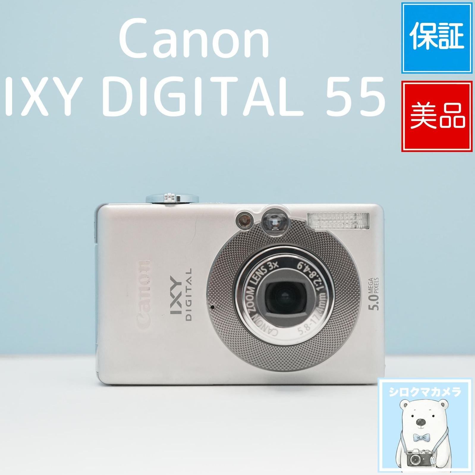 캐논 IXY DIGITAL 55 디지털 카메라 작동 확인 유지 관리 항목 스마트폰 양도 OK 풀세트 상태 양호 북극곰 카메라 a7474