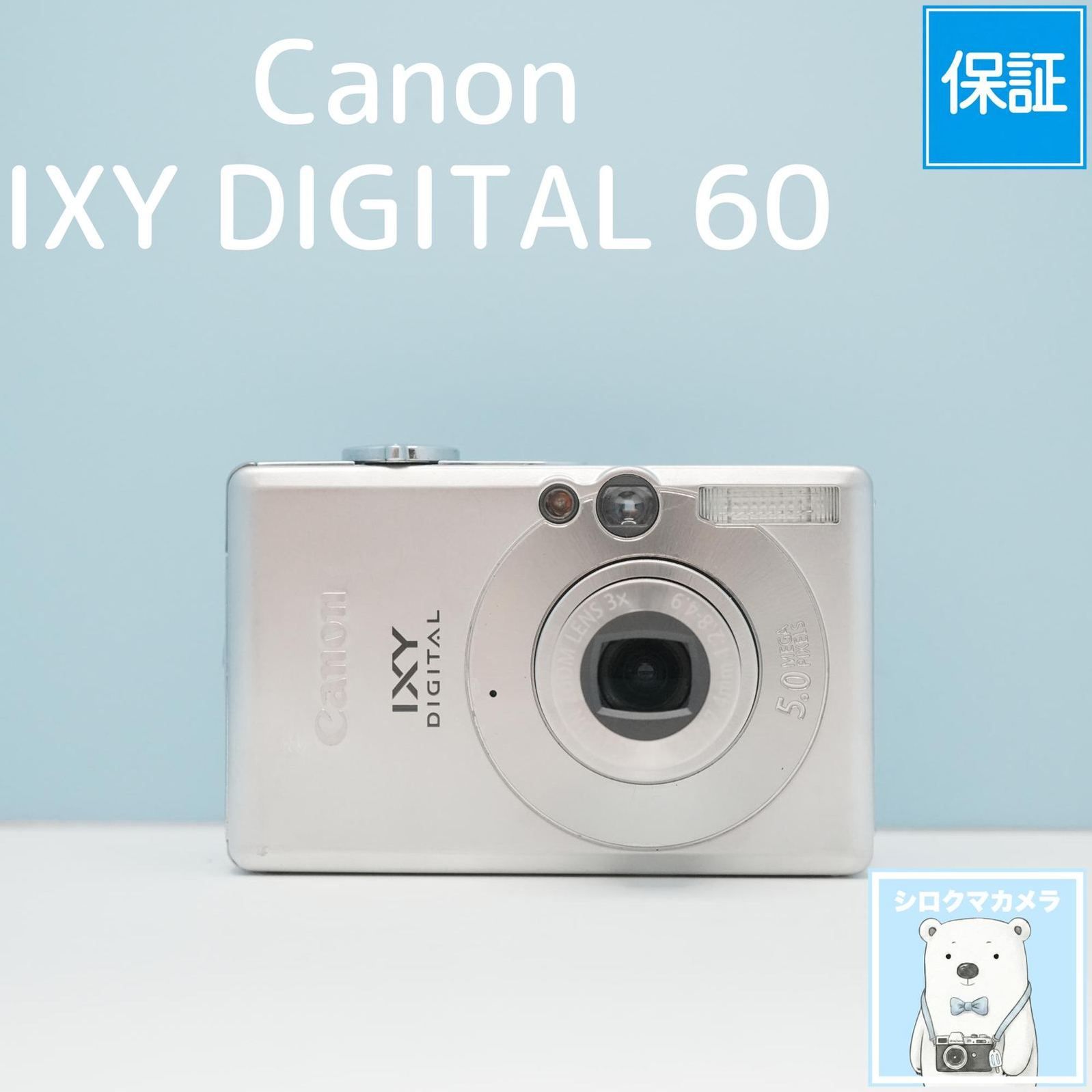 캐논 IXY DIGITAL 60 디지털 카메라 작동 확인 유지 관리 항목 스마트폰 양도 OK 풀세트 폴라베어 카메라 a7496