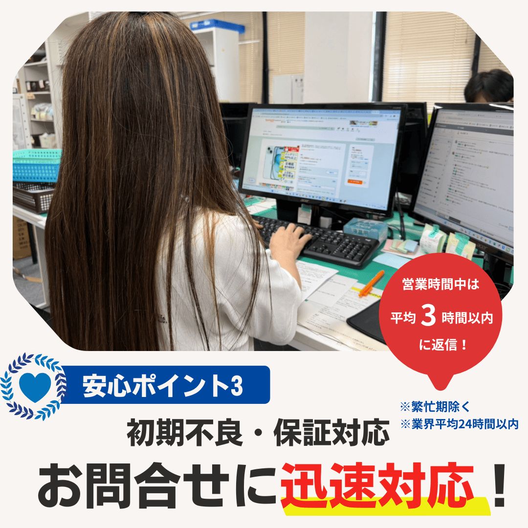ZTE nubia S2e A506ZT ブラック 新品・未使用 - メルカリ