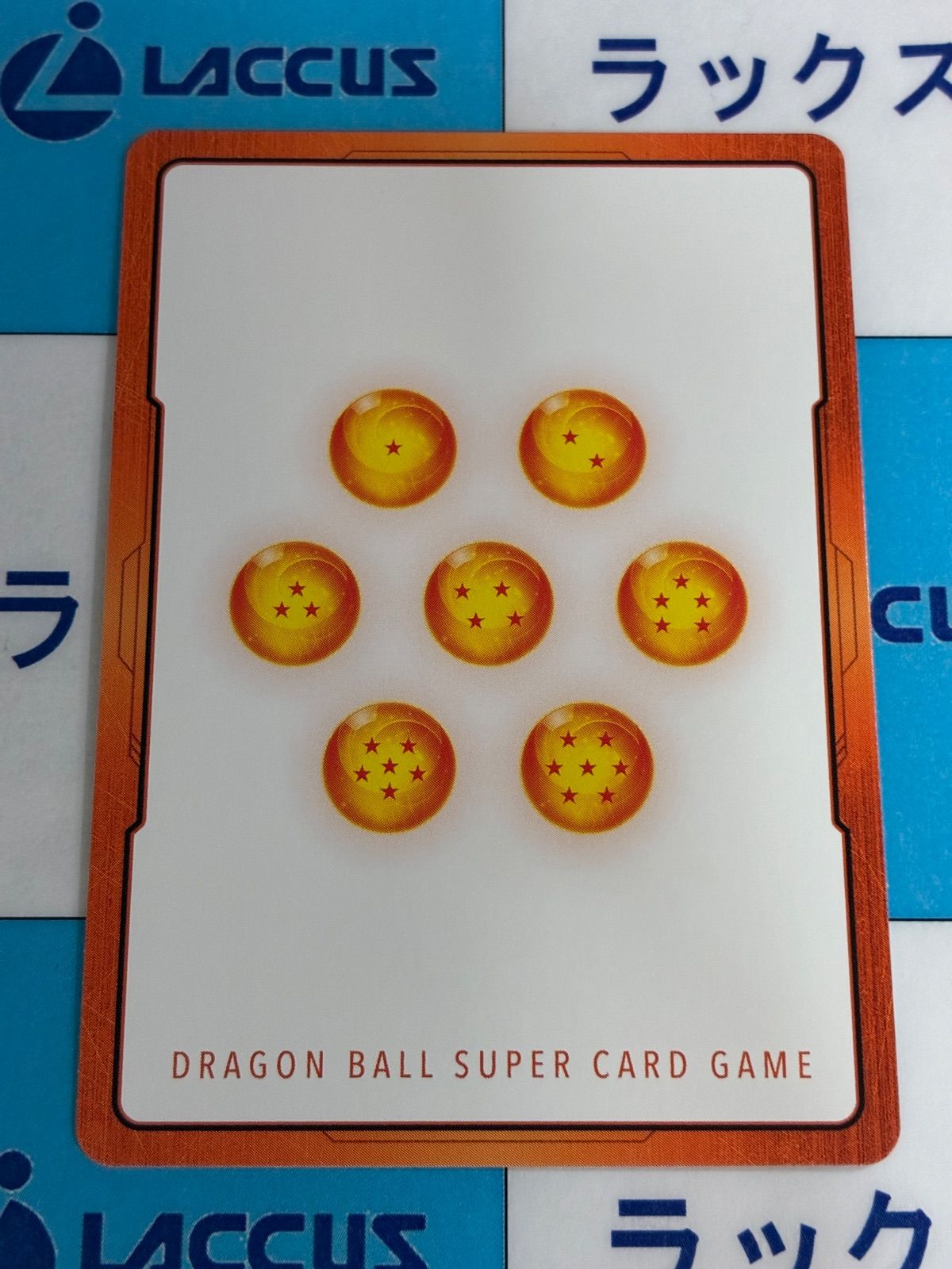 ドラゴンボールフュージョンワールド エナジーマーカー 銀 E-73 - メルカリ
