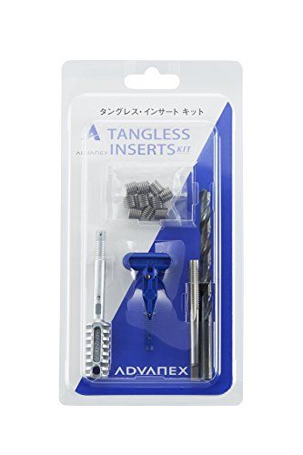 タングレス・インサート M6 手動挿入/抜取工具/ドリル/タップ フルキット送料無料 a13350c7