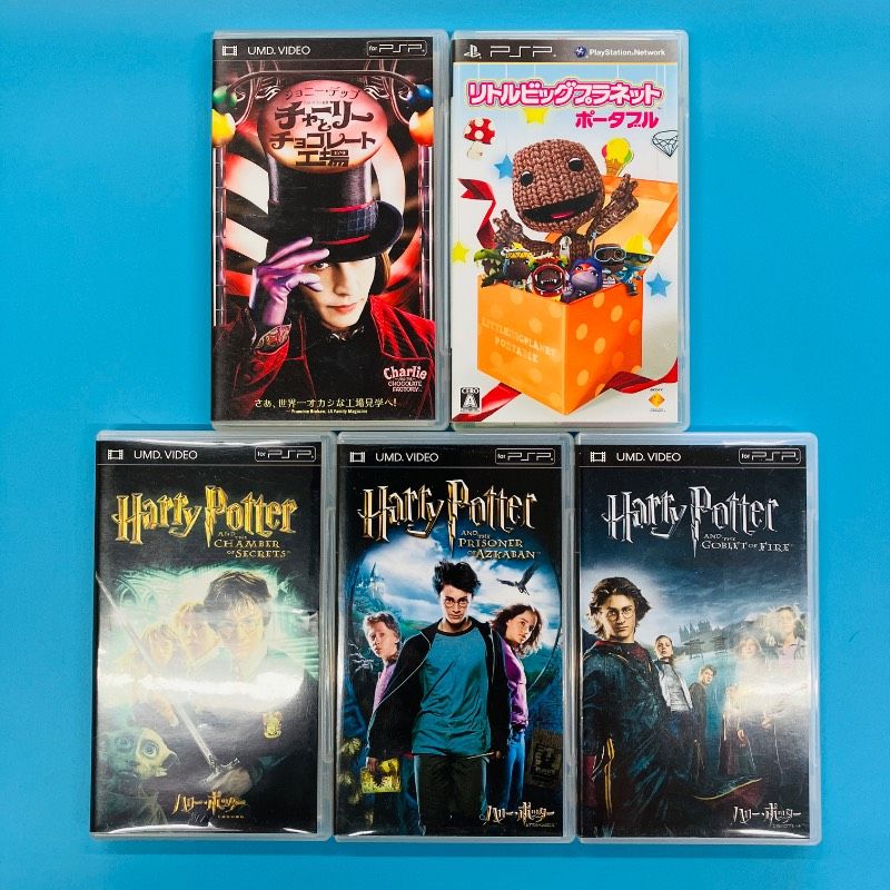 [5종 세트] PSP UMD 비디오 찰리와 초콜릿 공장 리틀빅플래닛 포터블 해리 포터와 비밀의 방 해리 포터와 아즈카반의 죄수 해리 포터와 불의 잔 플레이스테이션 포터블