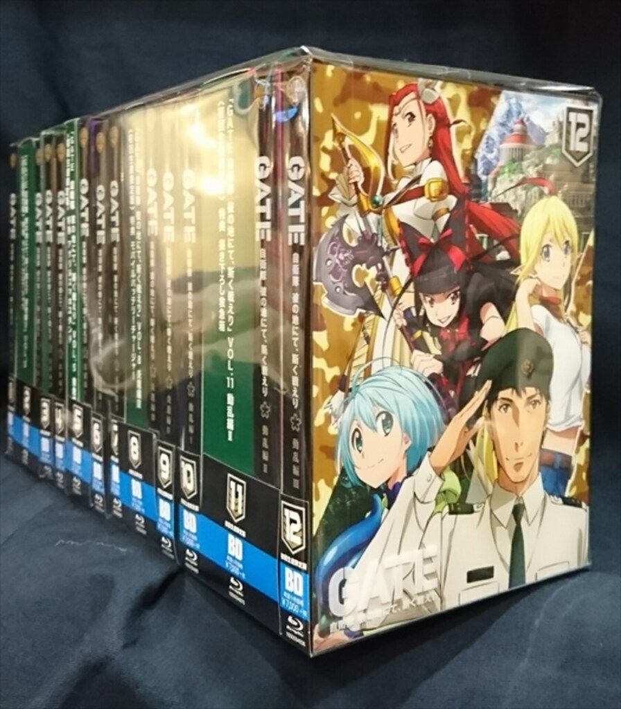 アニメBlu-ray GATE 自衛隊 彼の地にて、斯く戦えり 初回生産限定版 全12巻 セット 33,990円