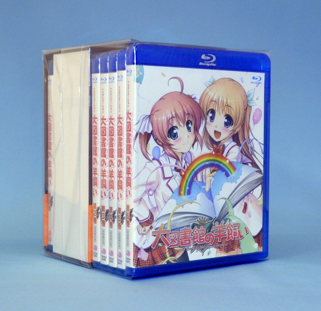 アニメBlu-ray 大図書館の羊飼い 初回全6巻セット 14,740円