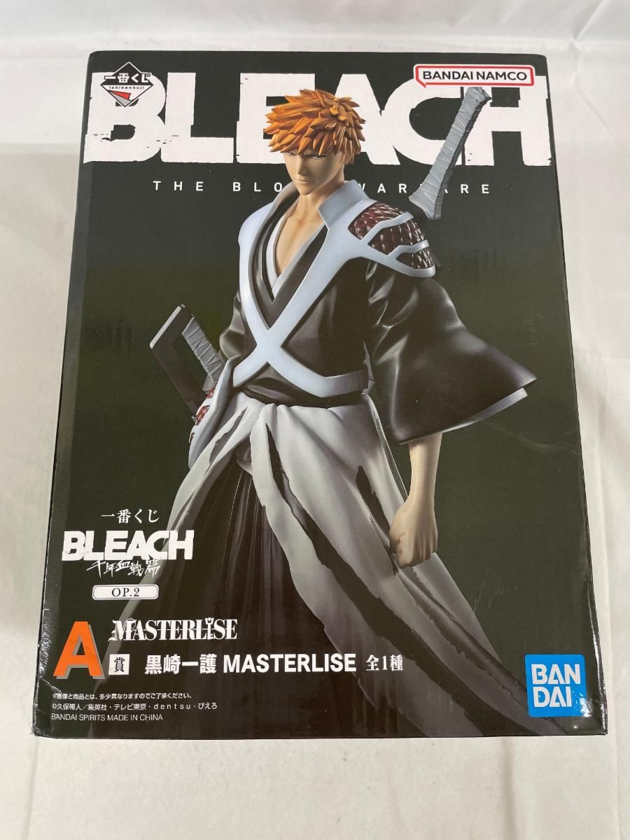 一番くじ BLEACH 千年血戦篇 A賞 黒崎一護 MASTERLISE 未開封】A賞 黒崎一護 MASTERLISE 一番くじ BLEACH 千年血戦篇 OP.2