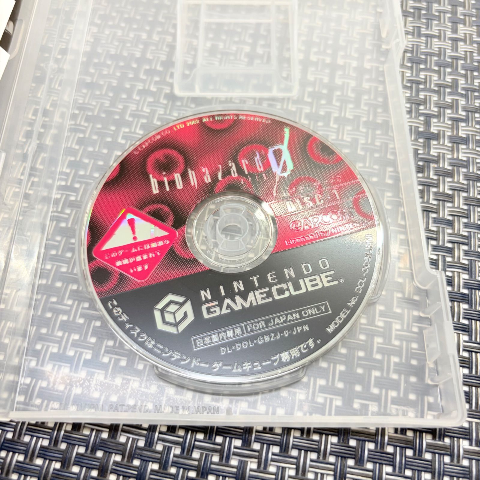 動作確認済】GC バイオハザード0 BIOHAZARD0 メモリーカード付き