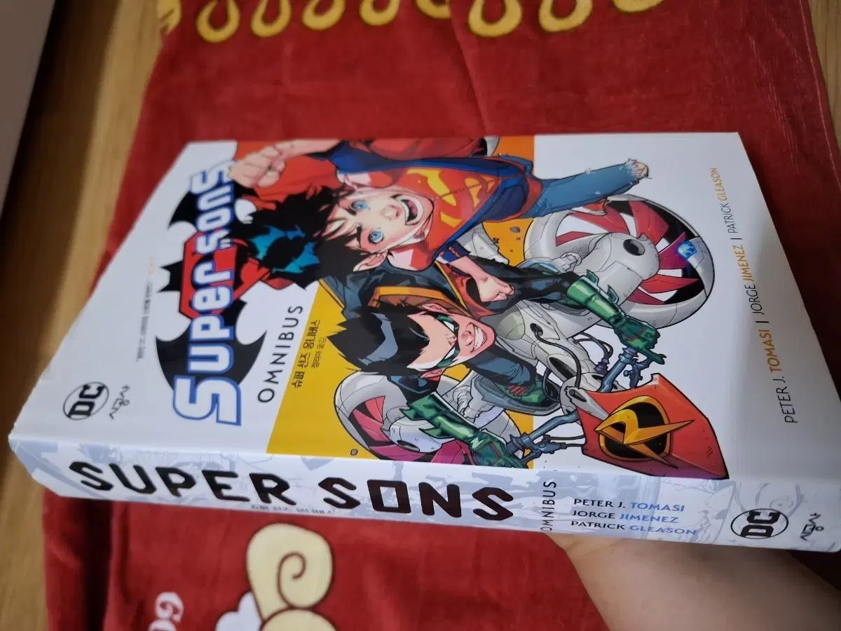 SUPERあんさんぶるスターズ！！ オムニバス 出品 10 満 含む