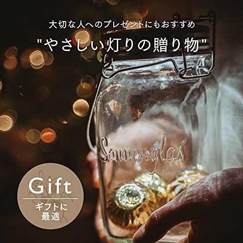 Sonnenglas? ソネングラス 1000ml ソーラーランタン 最長100時間点灯 100ルーメン USB-C充電対応 耐水IP65 テーブルライト キャンプ インテリア ギフト フェアトレード 南アフリカ製送料無料 e6d33ab2