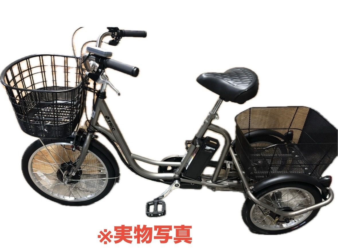 展示品】引取限定 ミムゴ TRIC 電動アシスト三輪自転車 - メルカリ