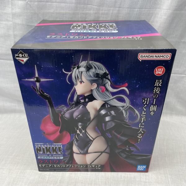 中古】未開)ラストワン賞 モダニア：セカンドアフェクション