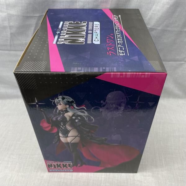 中古】未開)ラストワン賞 モダニア：セカンドアフェクション