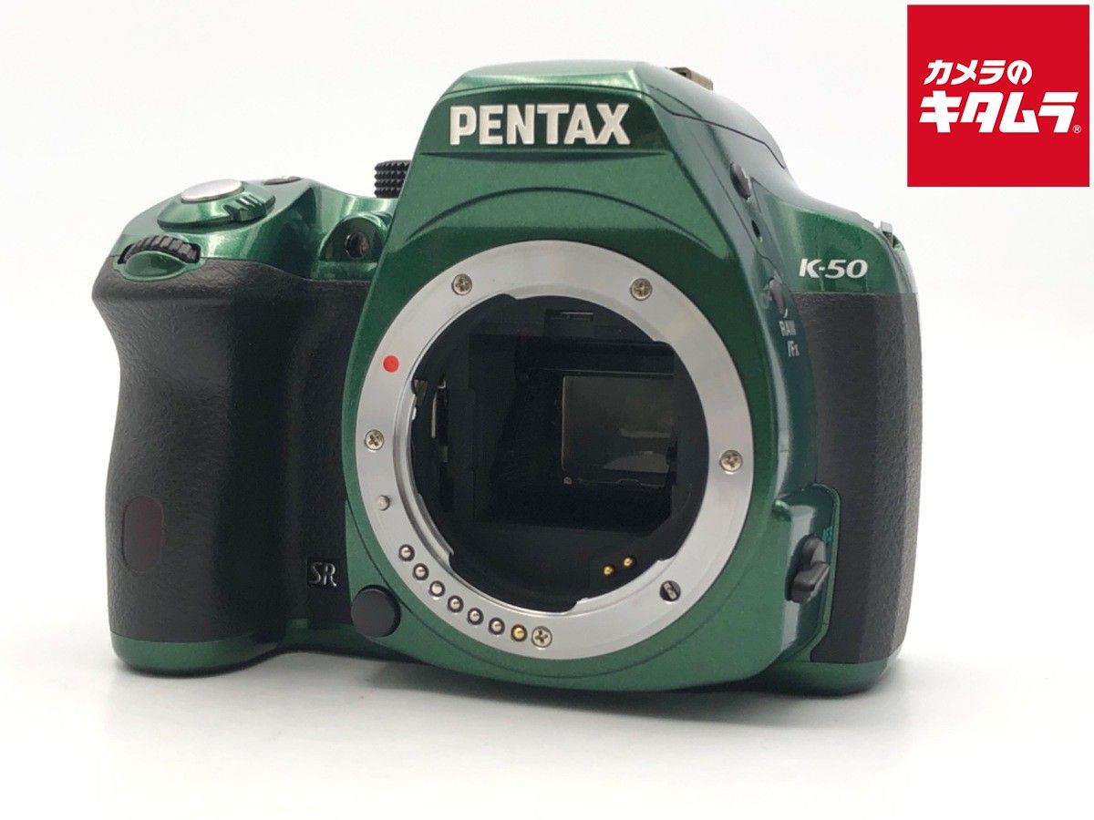 【中古】 【並品】 ペンタックス K-50 ボディ オーダーカラー