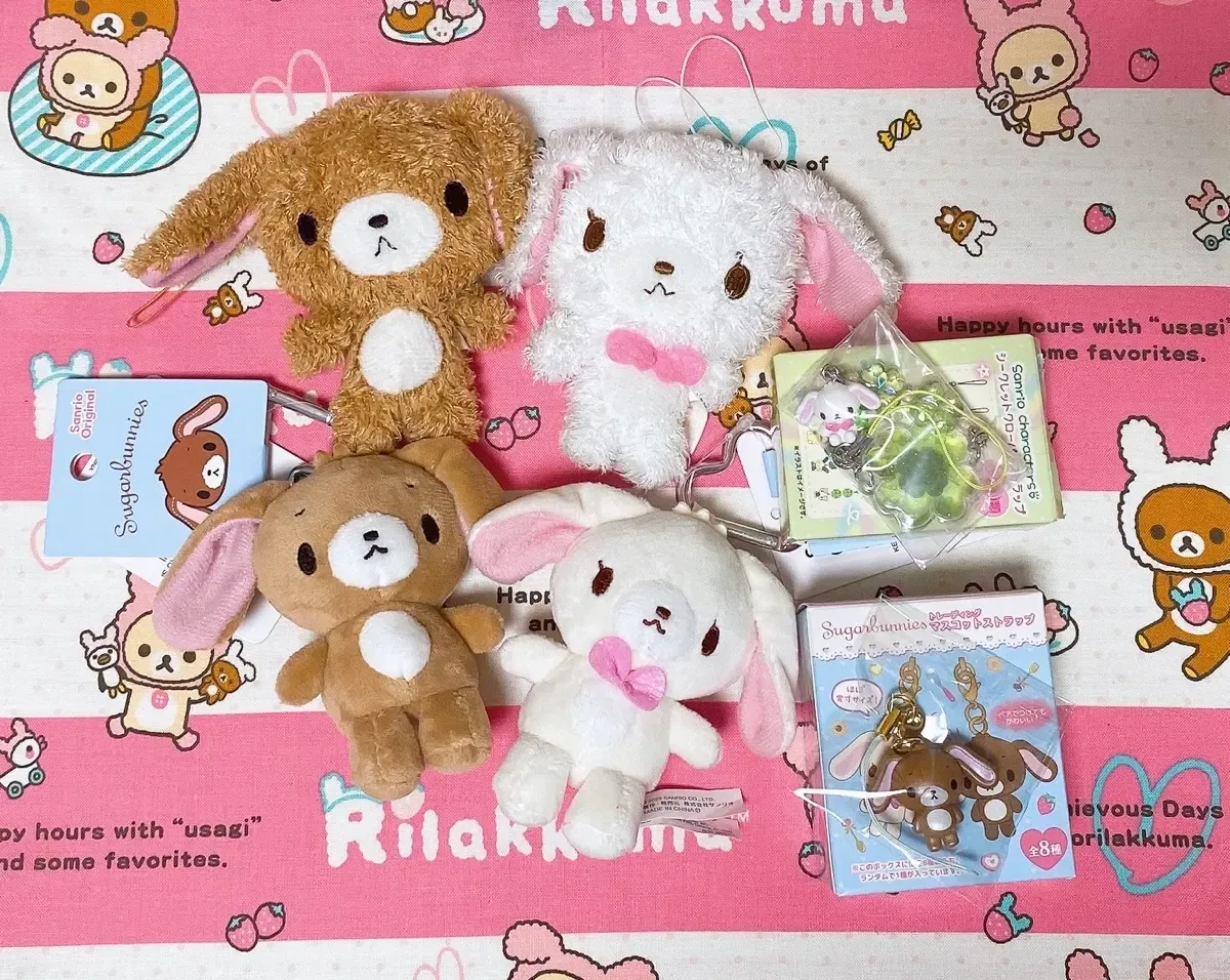 (まとめ売り) Sanrio サンリオ 古典 シュガーバニーズ ぬいぐるみ 25年度 シュガーバニーズ マスコット ぬいぐるみ キーホルダー 四つ葉のクローバー シロ キーホルダー トレーディングカード トレカ クロ ストラップ キーホルダー - 2