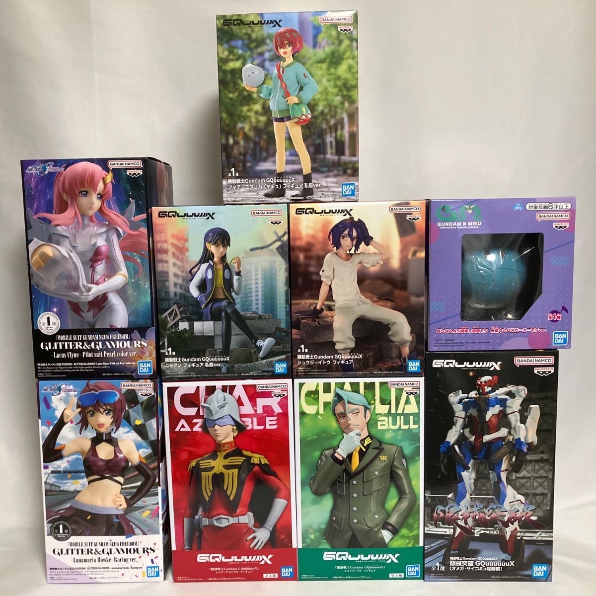 9種セット！機動戦士ガンダム　プライズ　まとめ売り 9点セット】ガンダム プライズフィギュア まとめ売り GQuuuuuuX SEED