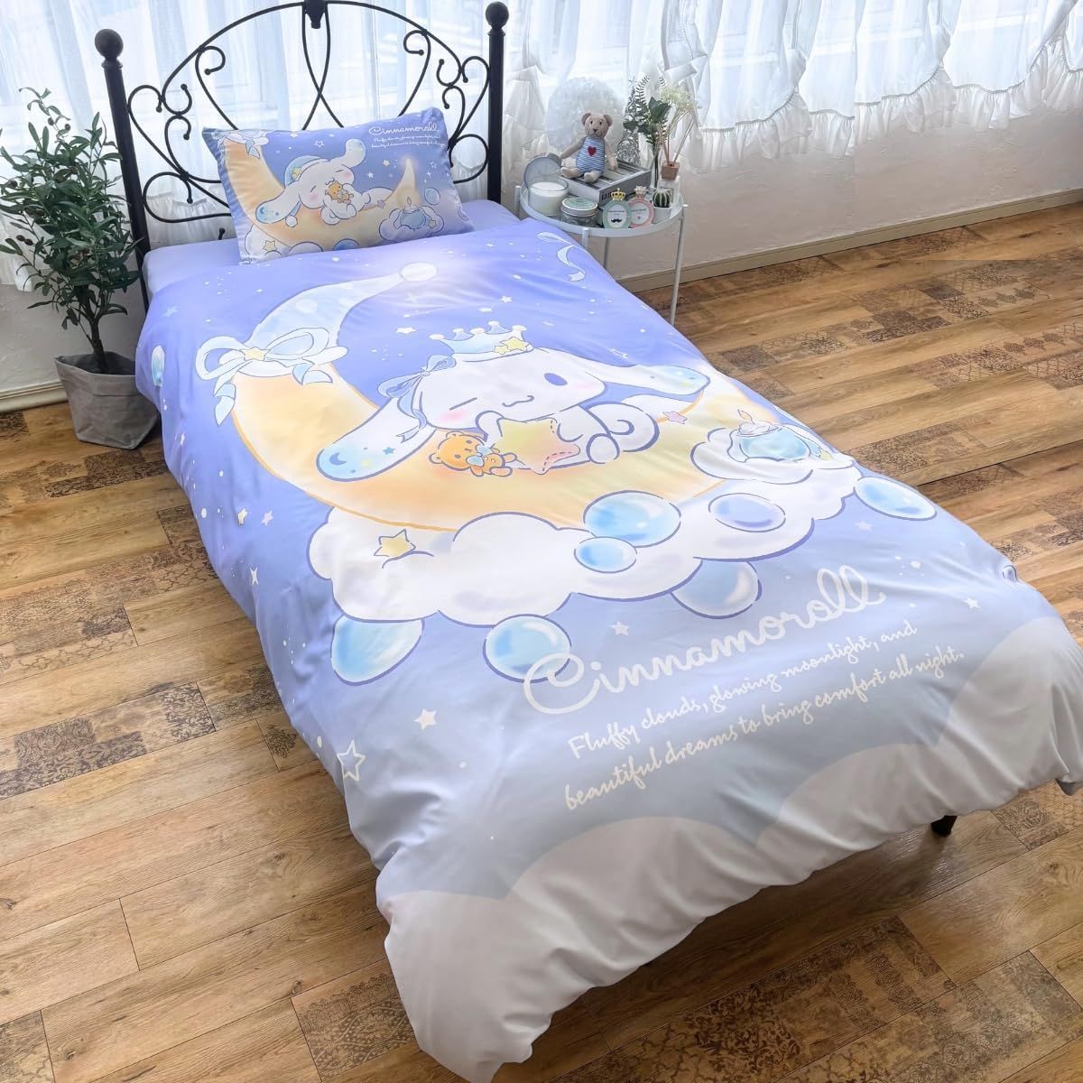 サンリオ(SANRIO) シナモロール 布団カバー 3点セット シングル しなもん シナモンくん サンリオ SANRIO キャラクター SB-682-S