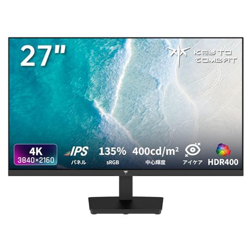 KEY TO COMBAT 27インチ 4K UHDゲーミングモニター 3840x2160@60Hz (HDR400対応 IPSパネル ΔE<2 sRGB135% Adobe RGB 107%、DCI-P3 100%の色域ボリューム 400nit VESA対t