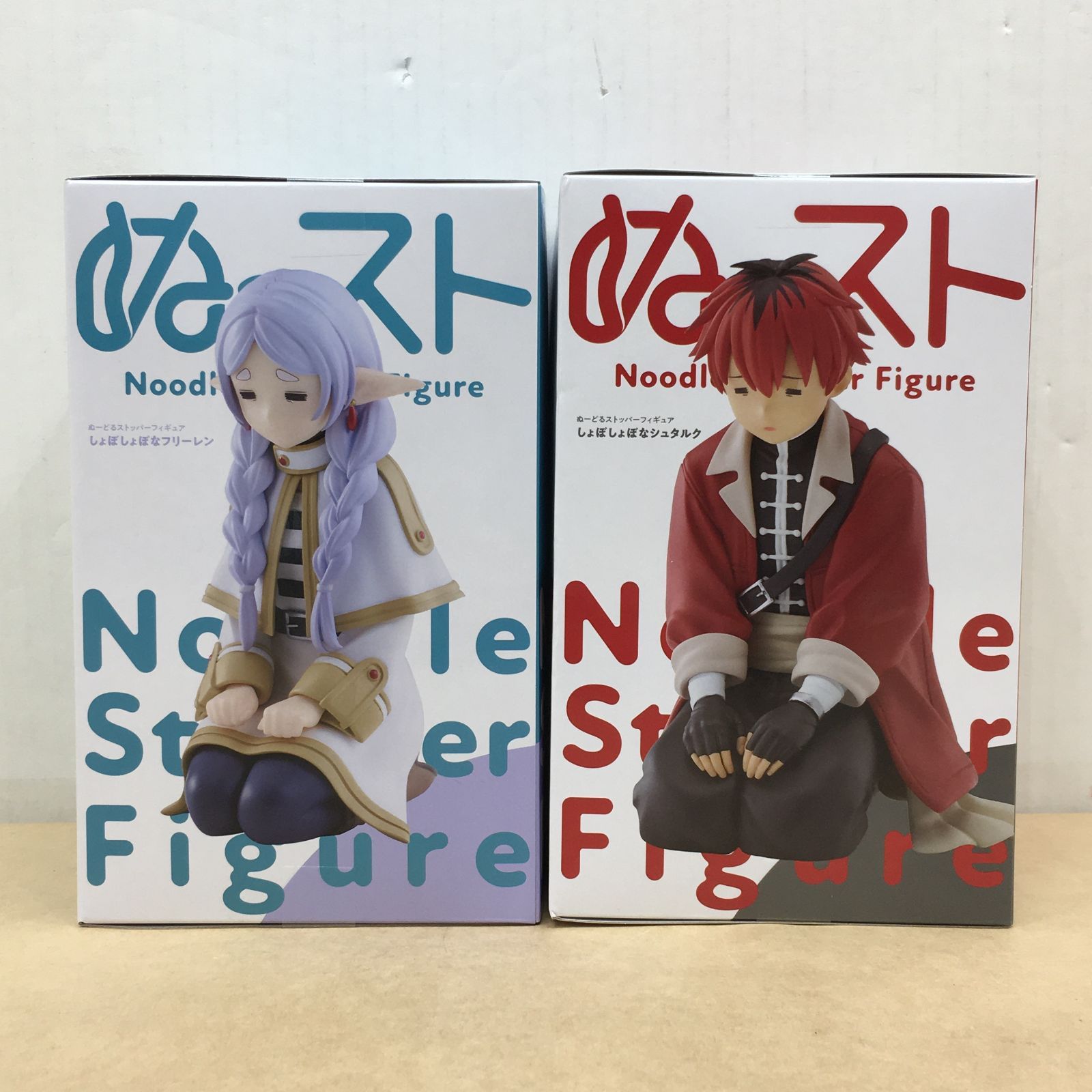 未開封 葬送のフリーレン ぬーどるストッパーフィギュア フリーレン