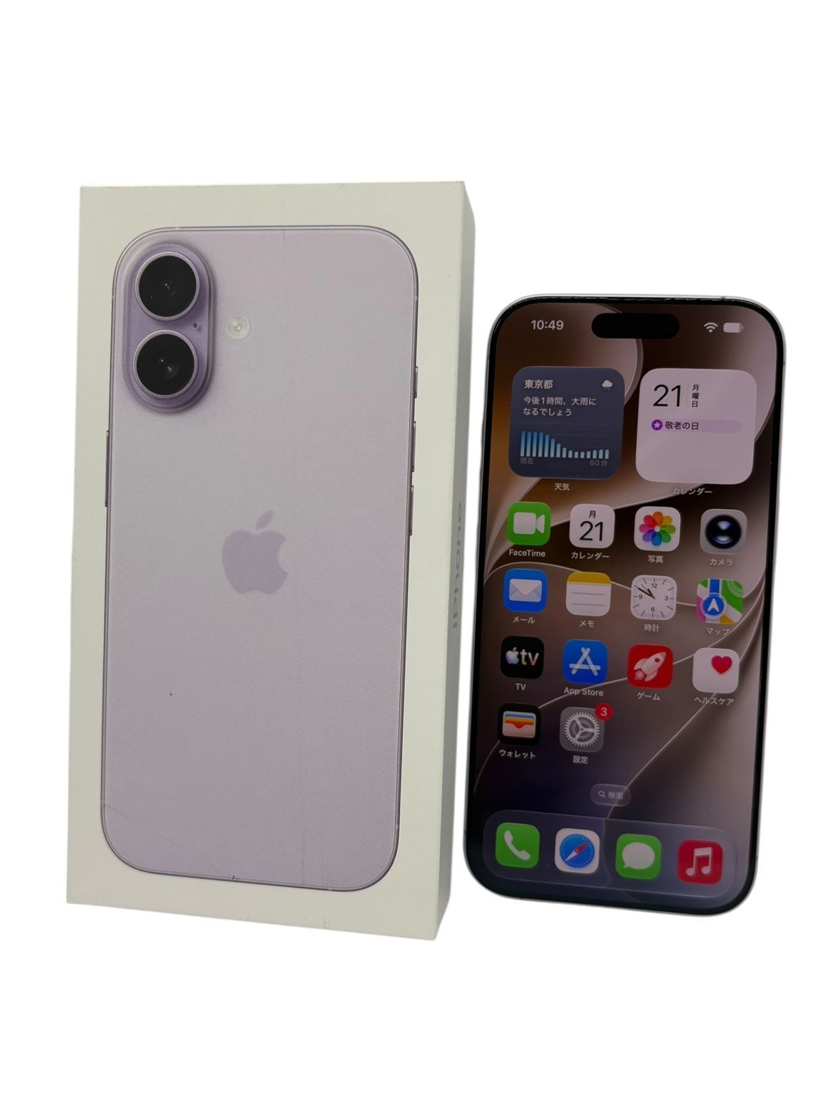 Apple iPhone17 512GB ラベンダー 中古 - メルカリ