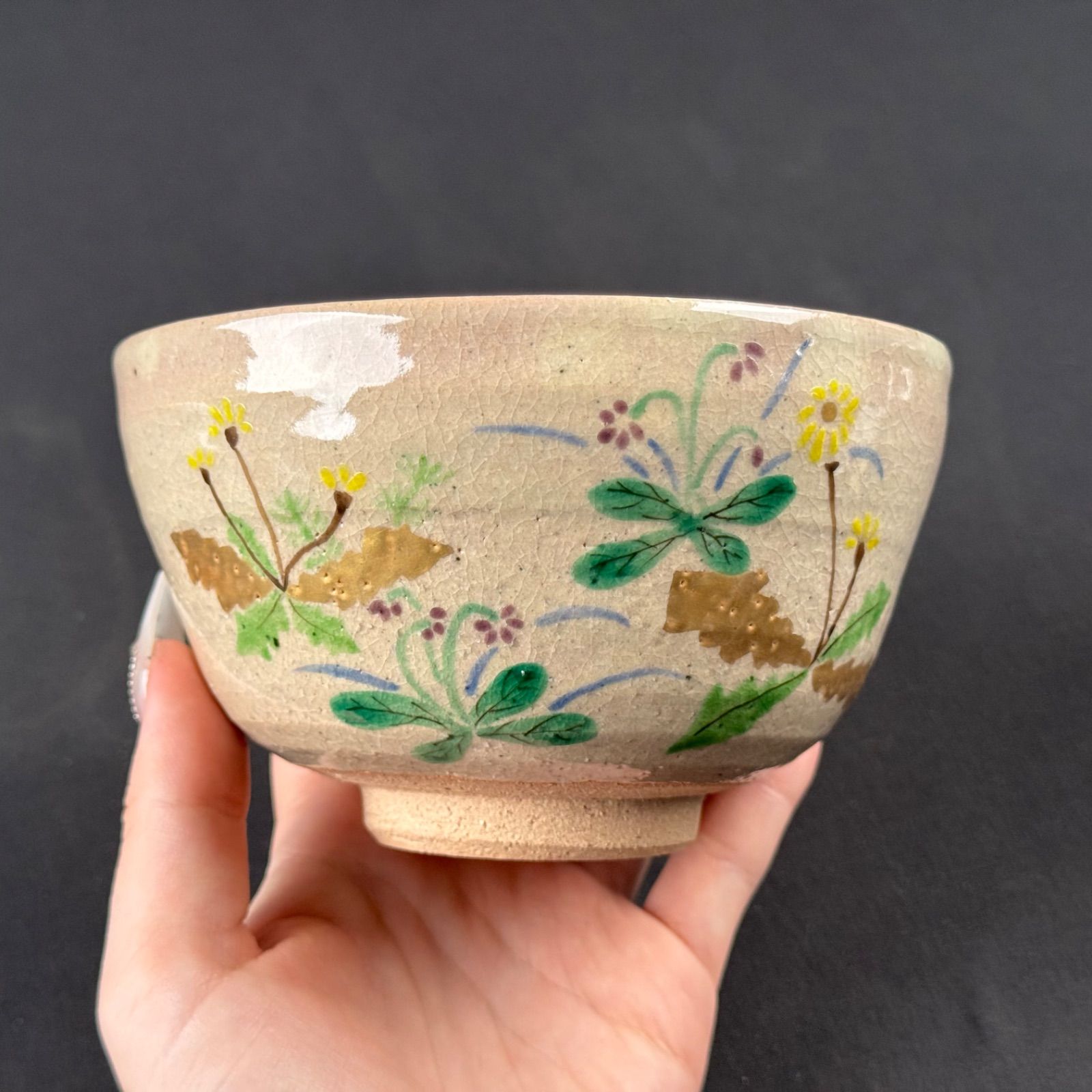 押小路造 金彩色絵『花文』茶碗 / 茶事 茶道具 押小路窯 春野 金彩 草花文 茶碗 化粧箱 茶道具 骨董 - メルカリ