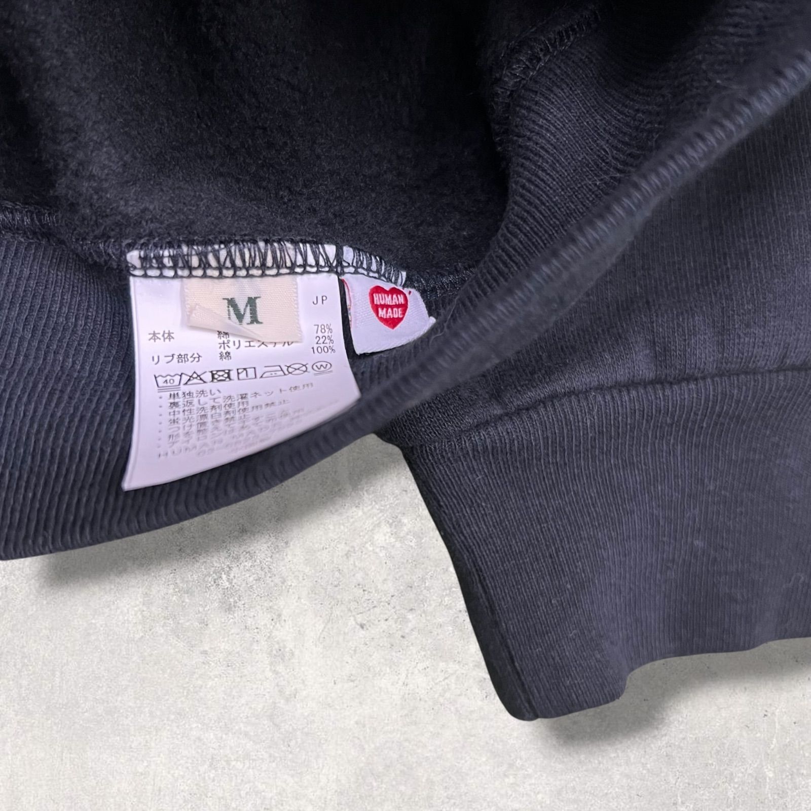 HUMAN MADE ヒューマンメイド CLASSIC ZIP-UP HOODIE M ブラック