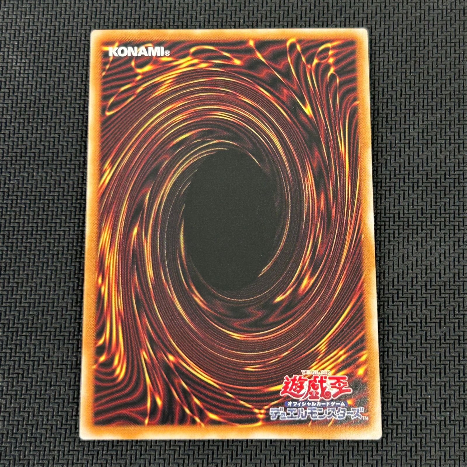 K*️様 S:P リトルナイト　プリズマ　プリシク 遊戯王　リミットオーバーコレ 遊戯王 S:Pリトルナイト プリズマ プリシク PSE LOCH-JP028 リミット