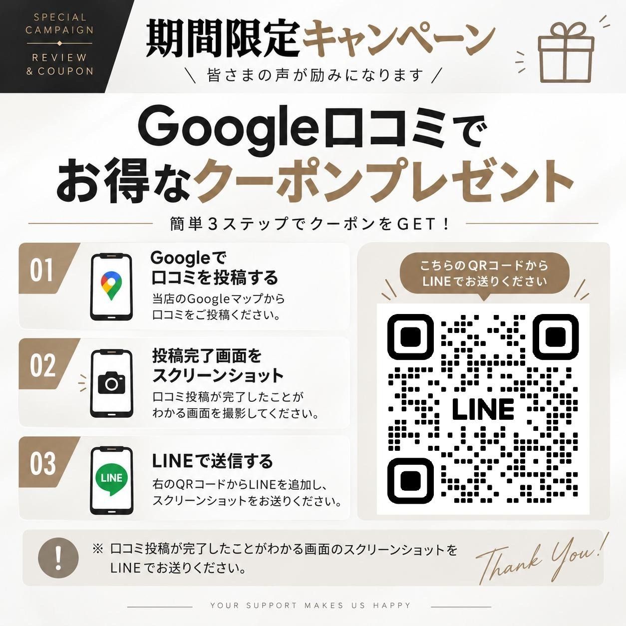 美品】おじょうさま SR - メルカリ