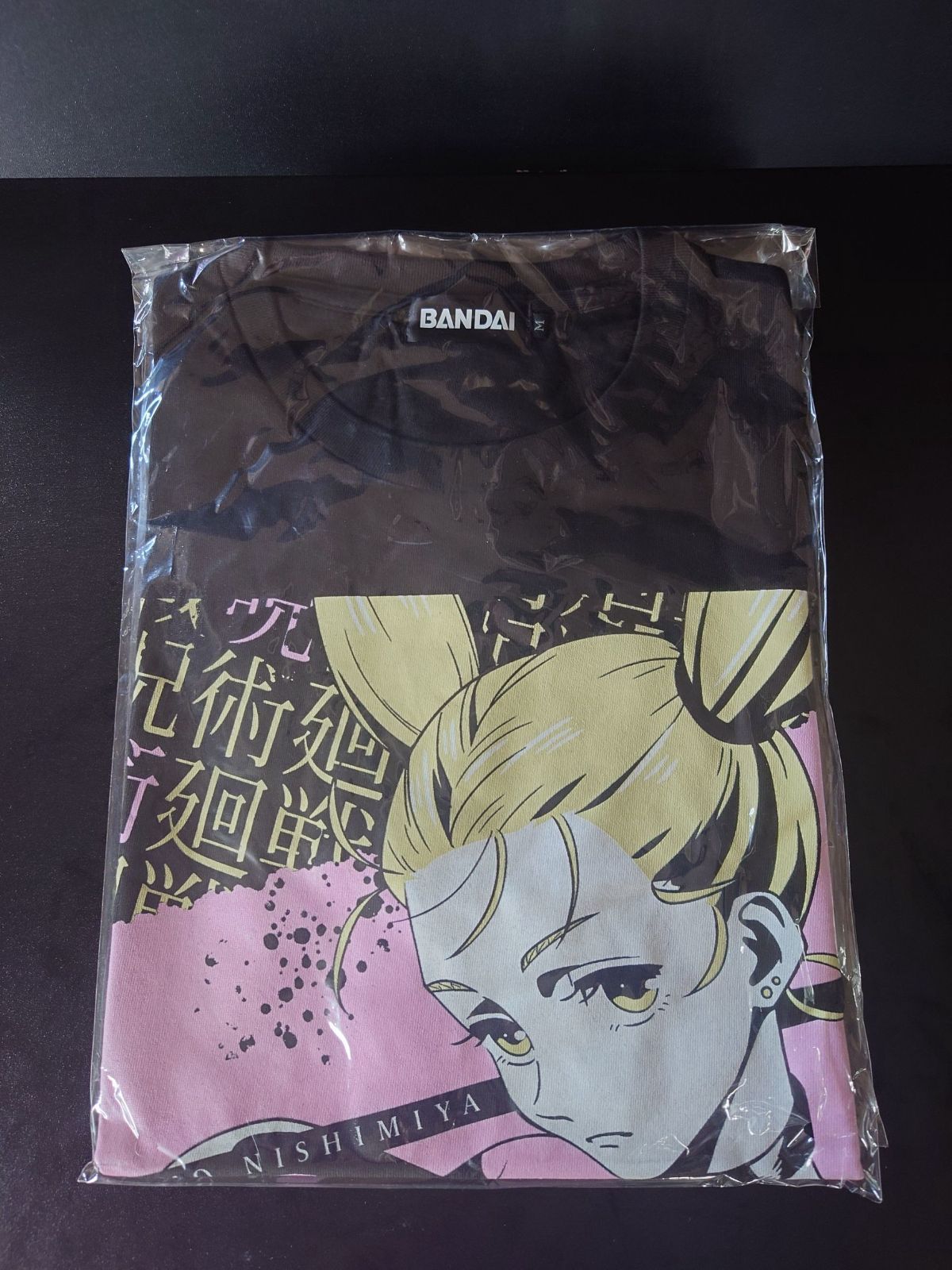 https://assets.mercari-shops-static.com/-/large/plain/2JX5x3Xr8yFeH4xBPBXWZK.jpg@jpg
