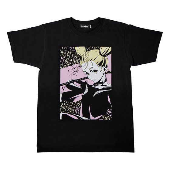 https://assets.mercari-shops-static.com/-/large/plain/2JX5x5A7vxno8RLie3K27k.jpg@jpg