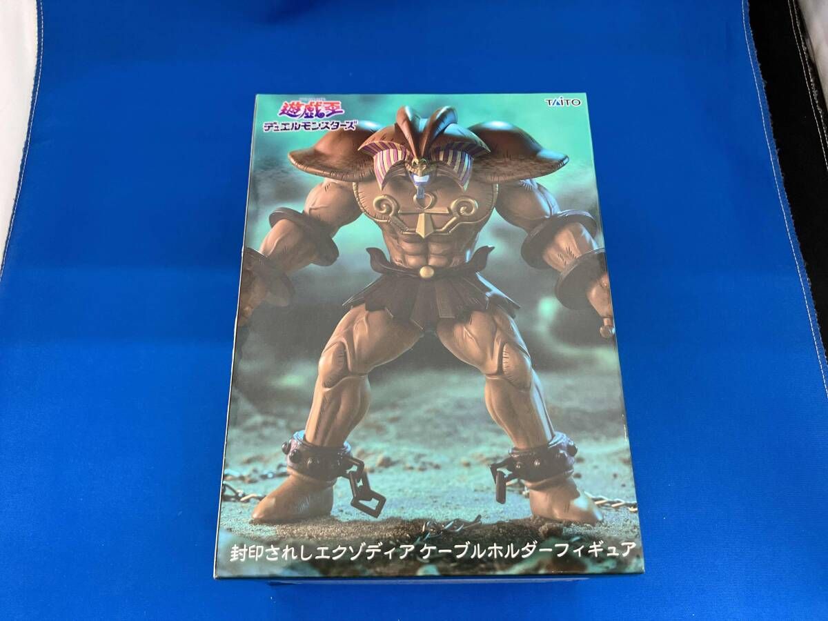 遊戯王 封印されしエクゾディア ケーブルホルダー フィギュア タイトー 封印されしエクゾディア ケーブルホルダーフィギュア 遊☆戯