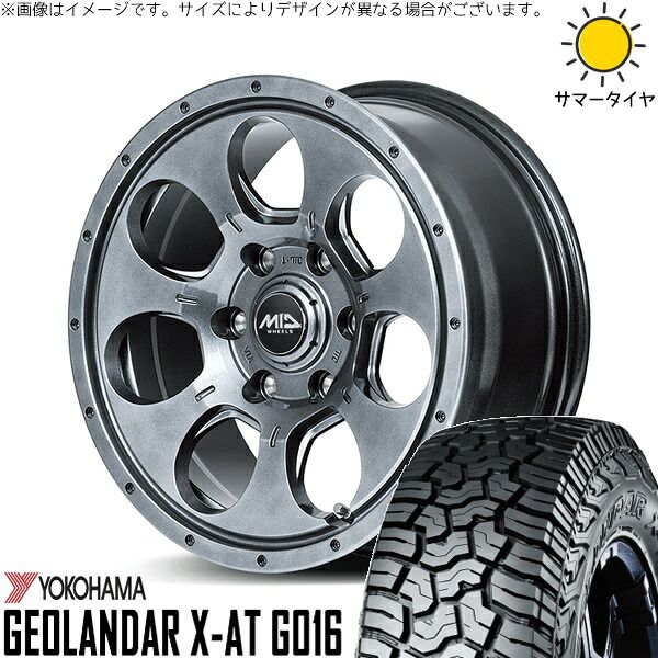 トライトン 265/65R17 サマータイヤ ホイール 4本セット | ヨコハマタイヤ ジオランダー X-AT G016 × エムアイディー MIDホイール マッドエージェント メタリックグレー 17インチ 7.5J +25 6穴139.7 105,960円