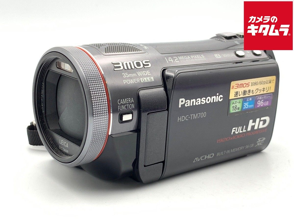 【中古】 【良品】 パナソニック HDC-TM700-K