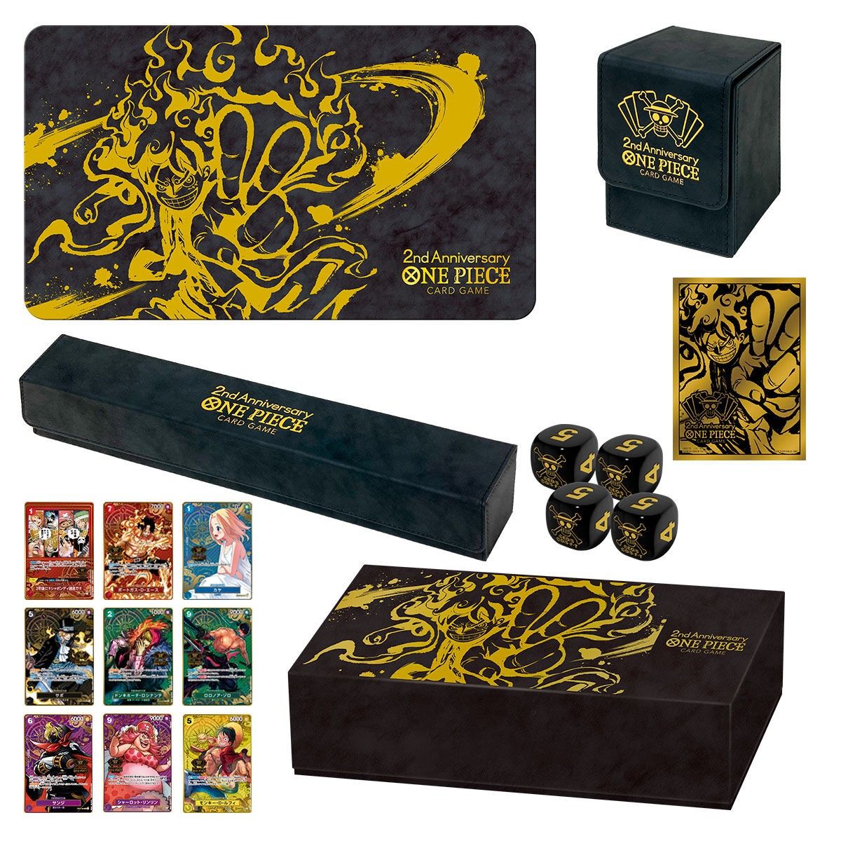 2nd ANNIVERSARY SET　段ボール未開封 77,440円