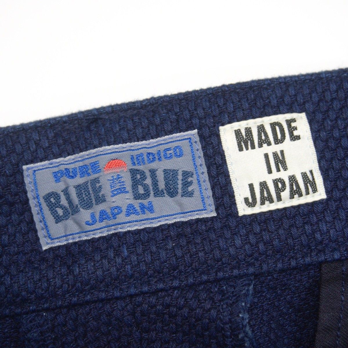 美品】BLUE BLUE JAPAN【刺し子 イージーワイドパンツ】1 ブルーブルー 