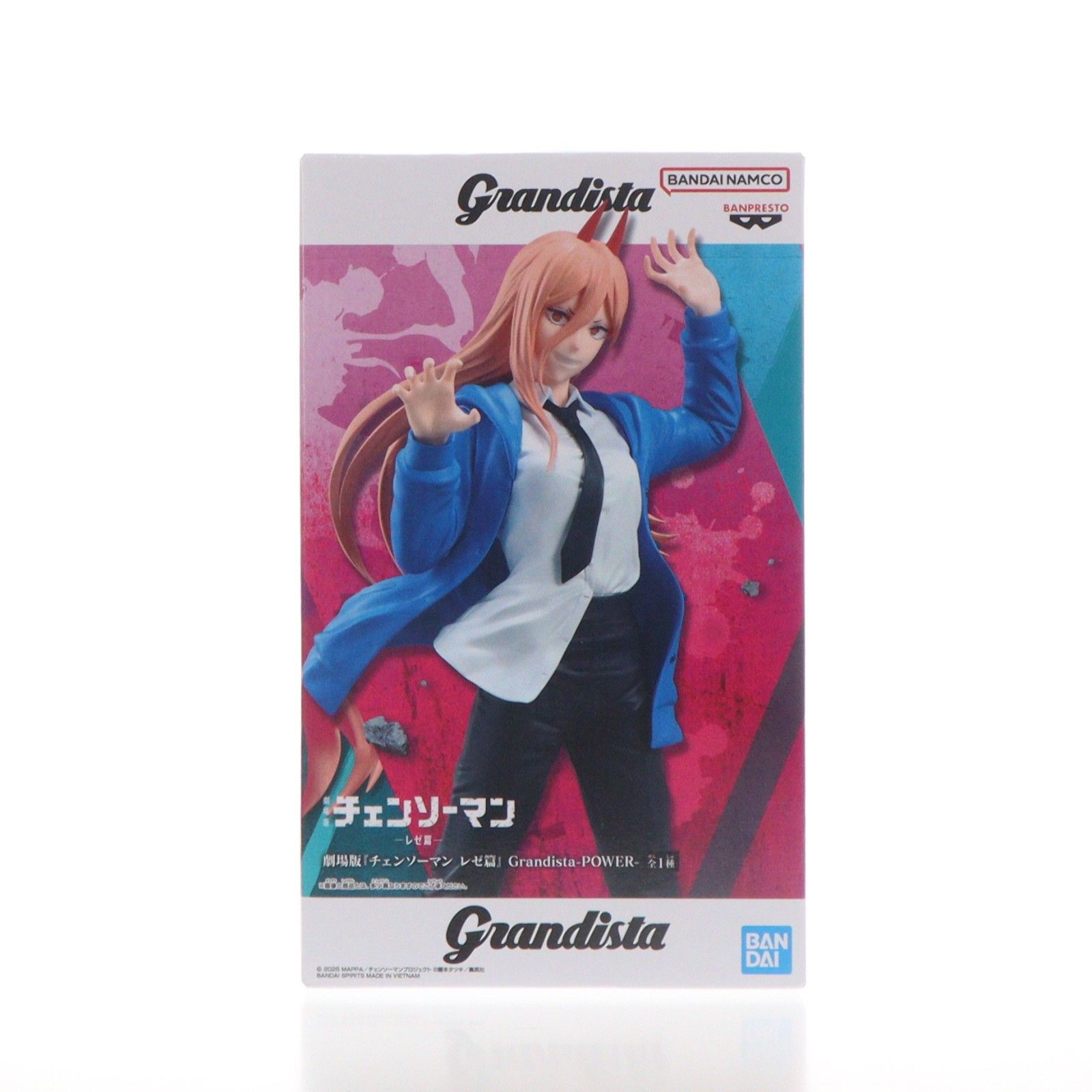 パワー 劇場版『チェンソーマン レゼ篇』 Grandista-POWER- フィギュア