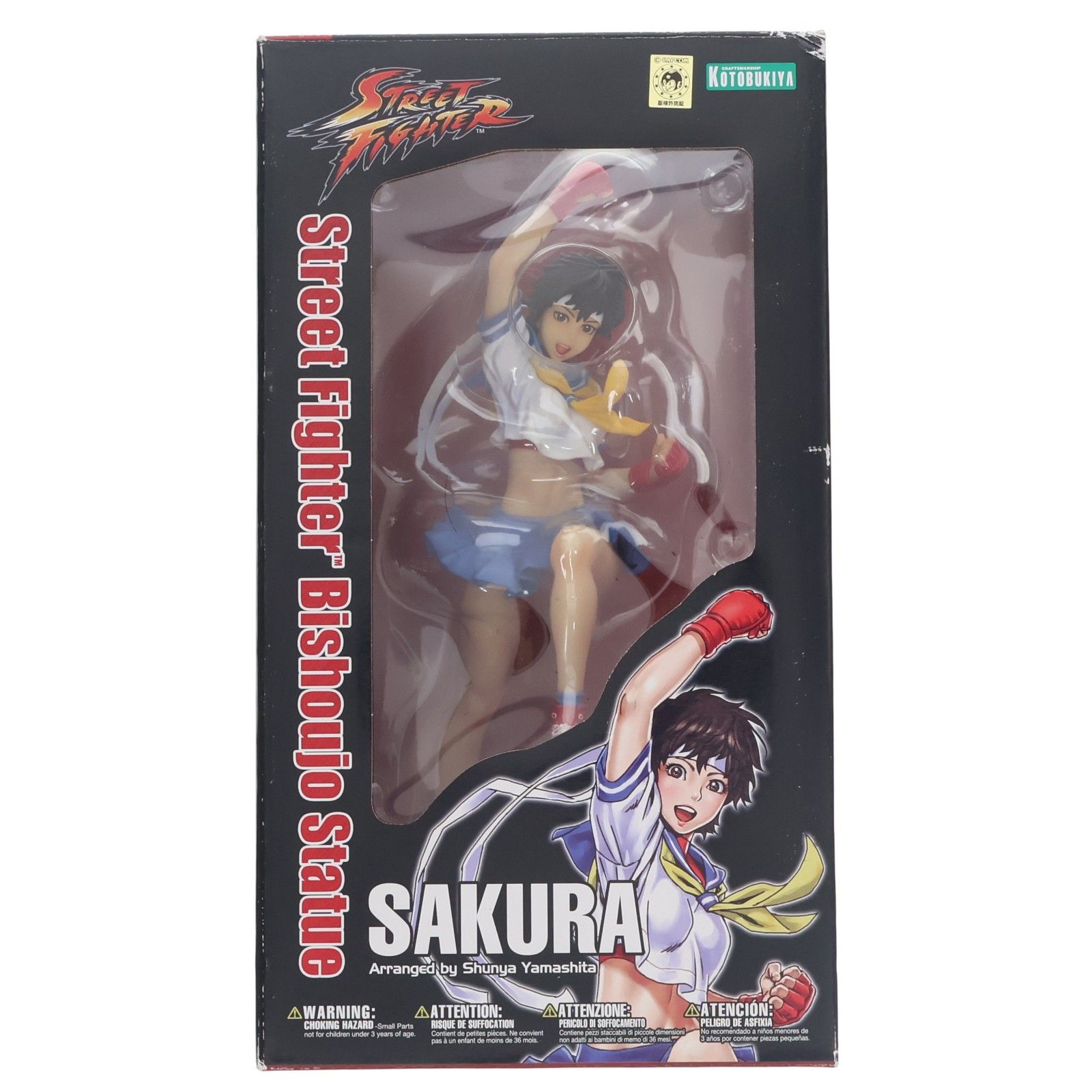 STREET FIGHTER美少女 さくら ストリートファイター 1/7 完成品